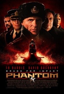Фантом (2013)