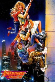Приключение двух нянь (2016) смотреть онлайн hd Приключение двух нянь (2016) смотреть онлайн hd