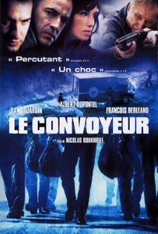 Инкассатор (2004) смотреть онлайн hd Инкассатор (2004) смотреть онлайн hd