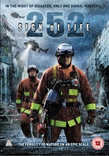 Cигнaл 252: Ecть выжившиe (2009)