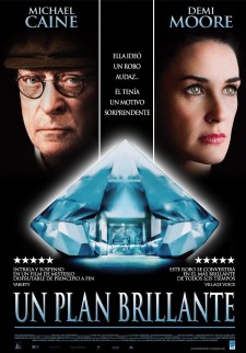 Без изъяна (2007)