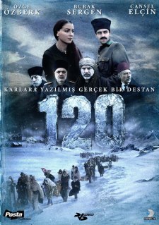 Сто двадцать (2008) смотреть онлайн hd Сто двадцать (2008) смотреть онлайн hd
