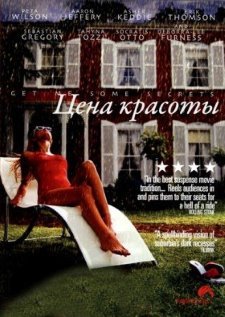 Цена красоты (2009) смотреть онлайн hd Цена красоты (2009) смотреть онлайн hd