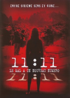 11:11 "У Дьявола новое число" (2004)