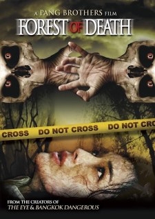 Лес смерти (2007) смотреть онлайн hd Лес смерти (2007) смотреть онлайн hd