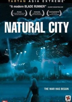 Город Будущего (2003)