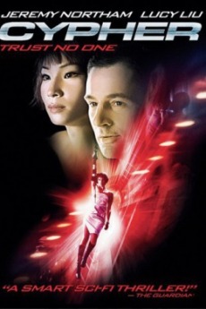 Кодер (2002)