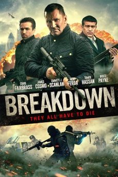 Крах (2016)