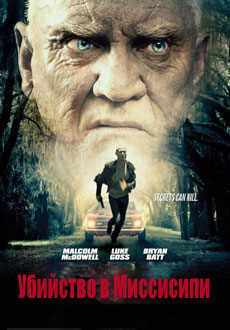 Убийство в Миссисипи (2017) смотреть онлайн hd Убийство в Миссисипи (2017) смотреть онлайн hd