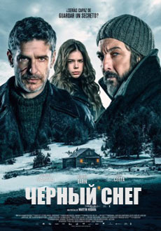 Чёрный снег (2017) смотреть онлайн hd Чёрный снег (2017) смотреть онлайн hd