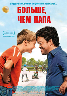Больше, чем папа (2016) смотреть онлайн hd Больше, чем папа (2016) смотреть онлайн hd