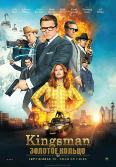 Kingsman: Золотое кольцо (2017)