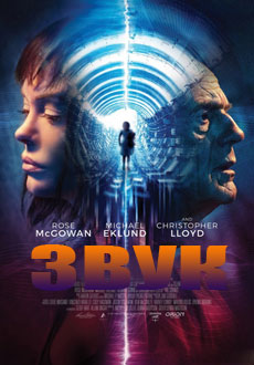 Звук (2017)