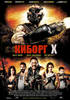 Киборг X (2016) смотреть онлайн hd Киборг X (2016) смотреть онлайн hd