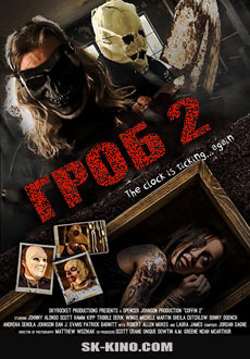Гроб 2 (2017) смотреть онлайн hd Гроб 2 (2017) смотреть онлайн hd