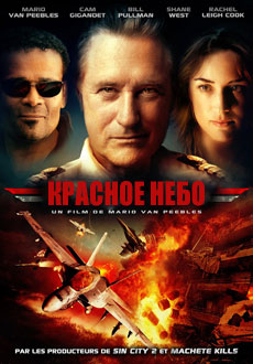 Красное небо (2014) смотреть онлайн hd Красное небо (2014) смотреть онлайн hd