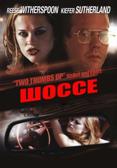 Шоссе (1996) смотреть онлайн hd Шоссе (1996) смотреть онлайн hd