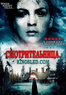 Смотрительница (2017) смотреть онлайн hd Смотрительница (2017) смотреть онлайн hd