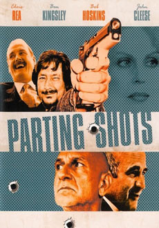 Роковые выстрелы (1998)