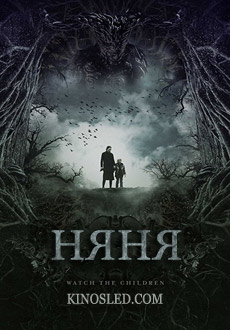 Няня (2017) смотреть онлайн hd Няня (2017) смотреть онлайн hd