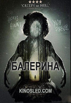 Балерина (2017) смотреть онлайн hd Балерина (2017) смотреть онлайн hd