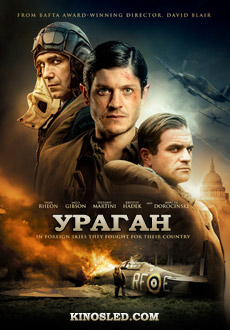 Ураган (2018) смотреть онлайн hd Ураган (2018) смотреть онлайн hd