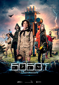 Бобот и энергия Вселенной (2018)