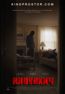 Клоувхич (2018) смотреть онлайн hd Клоувхич (2018) смотреть онлайн hd