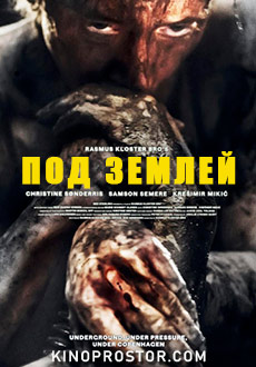 Под землей (2018) смотреть онлайн hd Под землей (2018) смотреть онлайн hd
