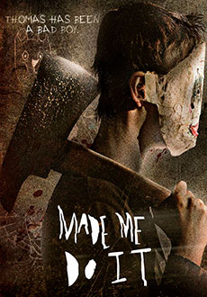 Меня заставили это сделать (2017)