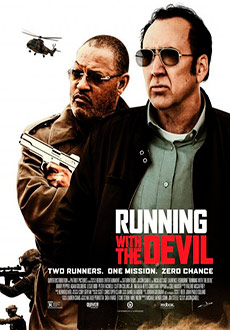 Кокаиновый барон (2019)
