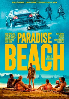 Райский пляж (2019)
