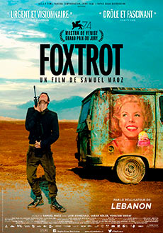 Фокстрот (2017)