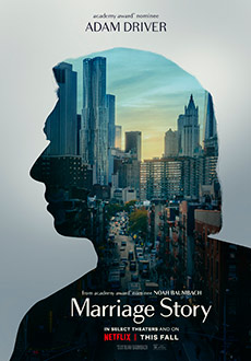 Брачная история (2019)