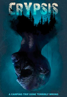 Скрытный (2019)