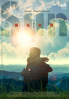Солнце (2019) смотреть онлайн hd Солнце (2019) смотреть онлайн hd