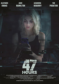 47 часов (2019)