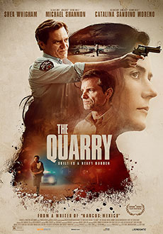 Карьер (2020)