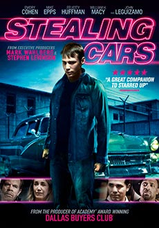 Кража автомобилей (2015)
