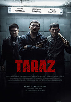 Тараз (2016)