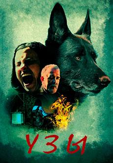 Узы (2019) смотреть онлайн hd Узы (2019) смотреть онлайн hd