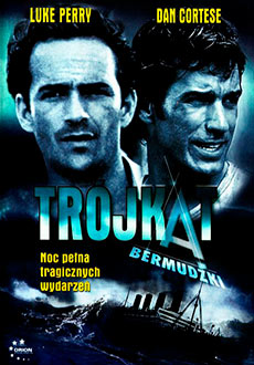 Последние герои (2001)