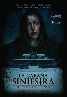 Сторожка (2019)