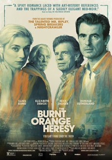Искусство ограбления (2019)
