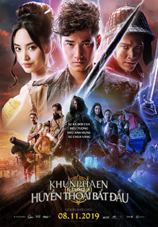 Кун Пэн (2019) смотреть онлайн hd Кун Пэн (2019) смотреть онлайн hd
