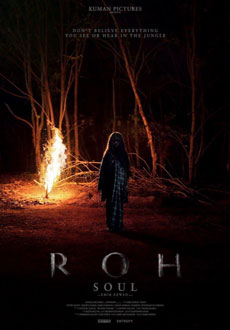 Душа (2019) смотреть онлайн hd Душа (2019) смотреть онлайн hd