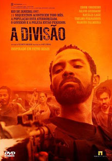 Дивизия (2020)