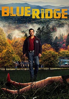 Блю Ридж (2020)