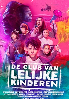 Клуб уродливых детей (2020)