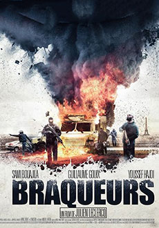 Налетчики (2015)